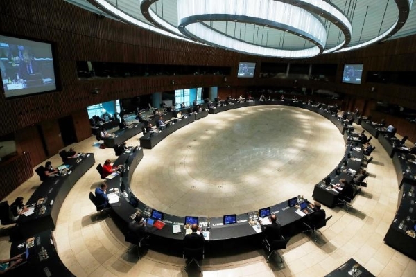 Sala da reunião no Banco Europeu de Investimento.